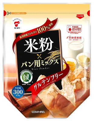 Rice Flour Bread Mix(Taimatsu Foods Co., Ltd.)