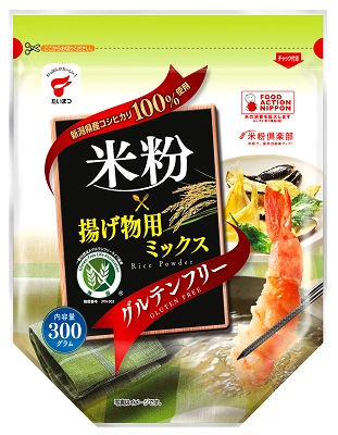 Rice Flour Frying Mix(Taimatsu Foods Co., Ltd.)