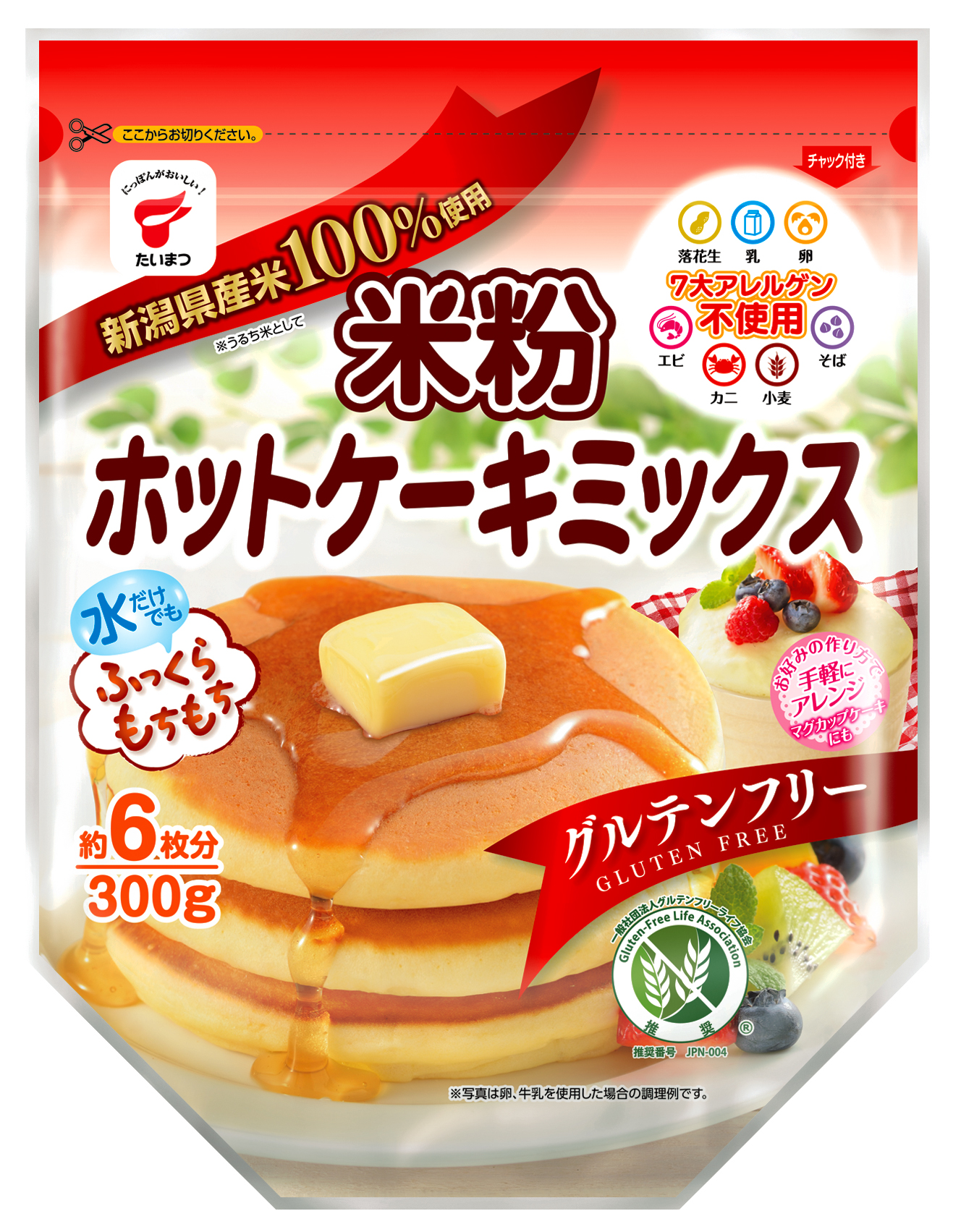 Rice Flour Pancake Mix (100% Niigata Rice)(Taimatsu Foods Co., Ltd.)